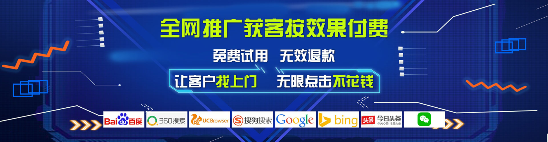 隆阳信息流怎么做