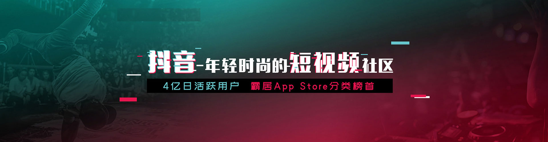 隆阳sem外包